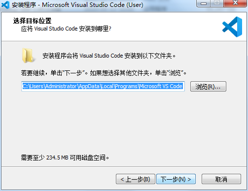 vs code特别版