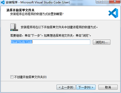vs code特别版