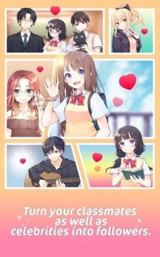 吉他少女截图