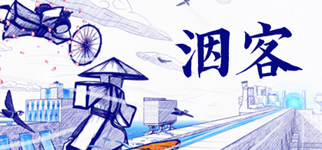 洇客学习版截图