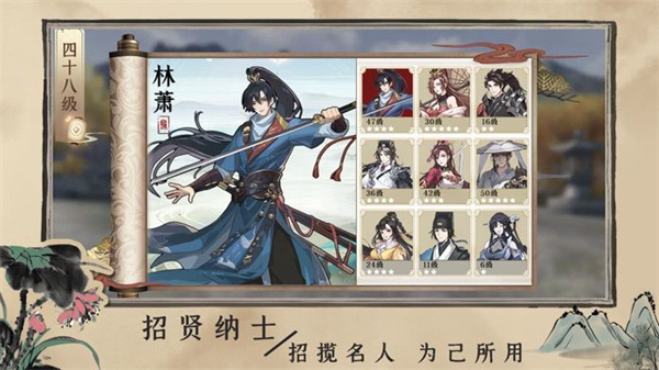 百家奇案免费版