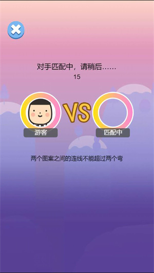 萌物连连看免费版