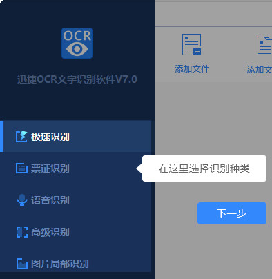 使用方法截图1