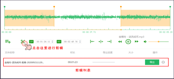 使用教程截图5