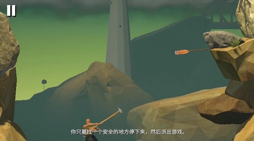和班尼特福迪一起攻克难关手游下载 第4张图片