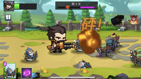 走A枪神免费版