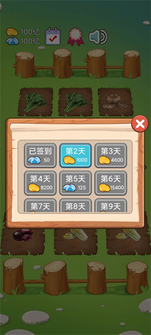 火锅店模拟器免费版