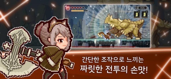 只是狩猎截图