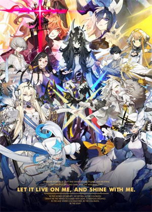 白夜极光免费版