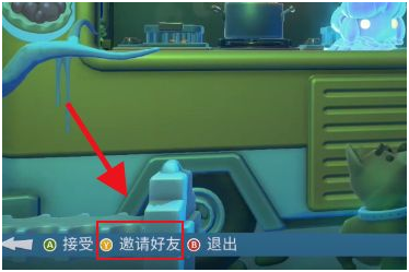 煮糊了手机版汉化版怎么联机 第2张图片
