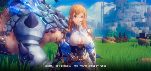 代号GBL免费版