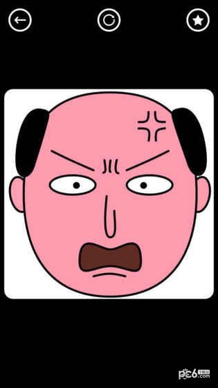 愤怒的大叔截图