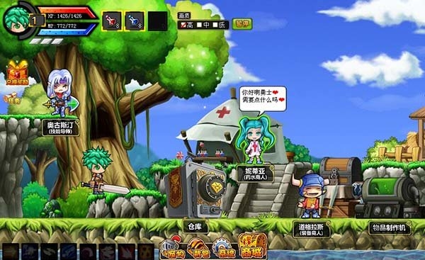 勇士的信仰手机免费版 第1张图片