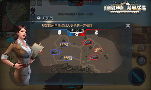游戏攻略5