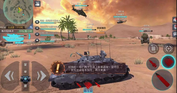玩法攻略5