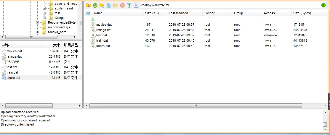 mobaxterm吾爱特别