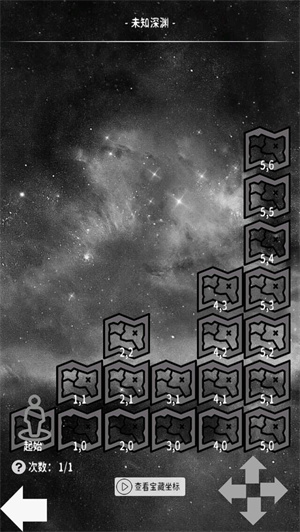 万界之灵免费版