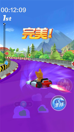 动物赛车3d免费版