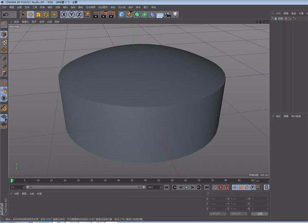 Cinema 4D R25特别版使用方法1