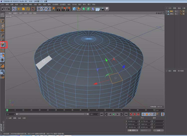 Cinema 4D R25特别版使用方法2