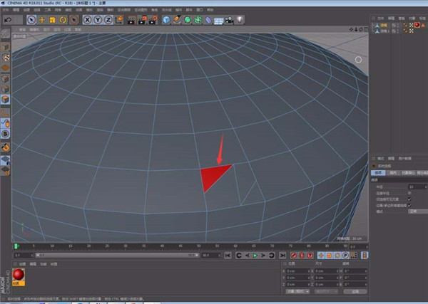 Cinema 4D R25特别版使用方法6