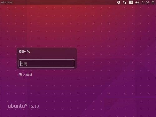 优麒麟系统