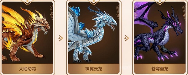 永恒之塔手游