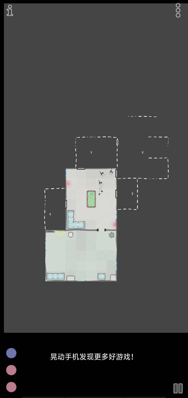 特种战术截图