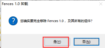 fences3下载