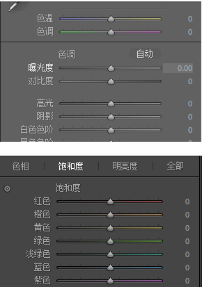 lr2021特别版