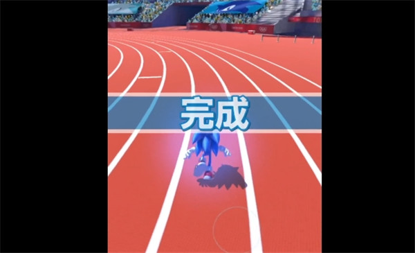 索尼克奥运手游400米跨栏攻略