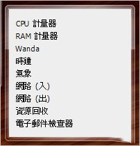 使用方法截图3