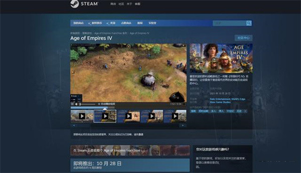 下载教程1