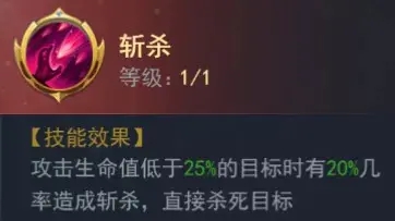 斗罗大陆比比东攻略1
