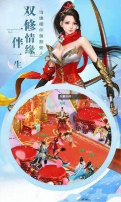 九星霸体诀最新版 第3张图片