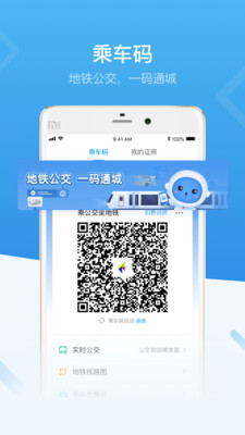 常见问题2