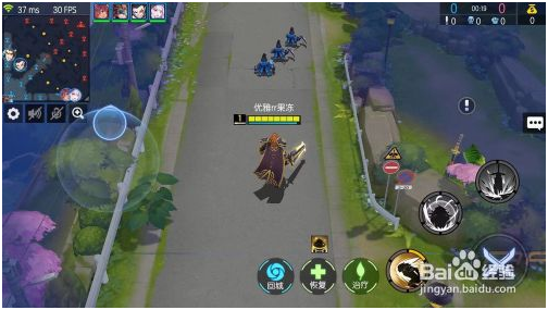 300英雄手游新手怎么打排位赛 第6张图片