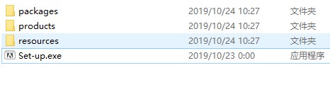 PR2020破解版百度网盘安装教程1