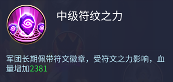 天空之息最新版龙骑士攻略6