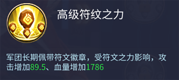 天空之息最新版龙骑士攻略7