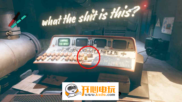 搜索弗里斯塔德海岸任务攻略6