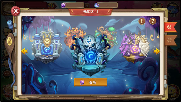出战追击最新版新手攻略2