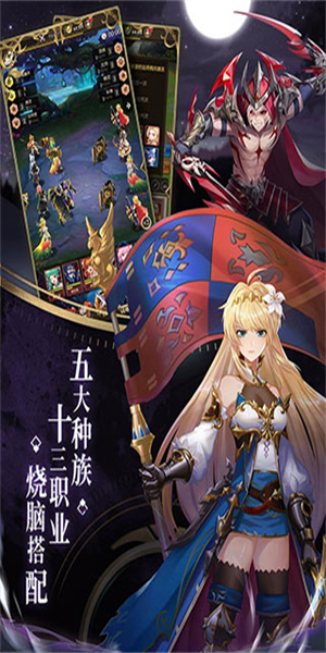 碧空战纪最新版快速升级攻略1