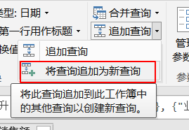 使用教程1