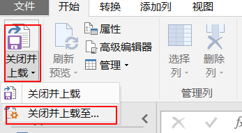 使用教程4
