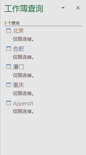 使用教程6