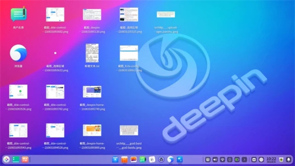 deepin20.2.3