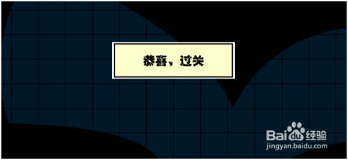 动物连连看手机版怎么玩 第7张图片