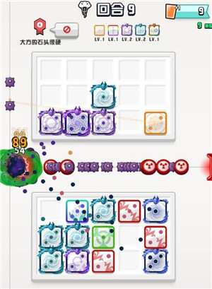 随机点数大师新手攻略