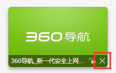 九宫格模式截图截图1
